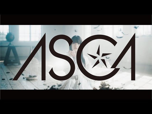 Asca ロード エルメロイ 世の事件簿 Edテーマ 雲雀 先行フル配信開始 Mvも解禁 リスアニ Web アニメ アニメ音楽のポータルサイト Asca ロード エルメロイ 世の事件簿 Edテーマ 雲雀 先行フル配信開始 Mvも解禁 リスアニ Web アニメ アニメ音楽のポータルサイト