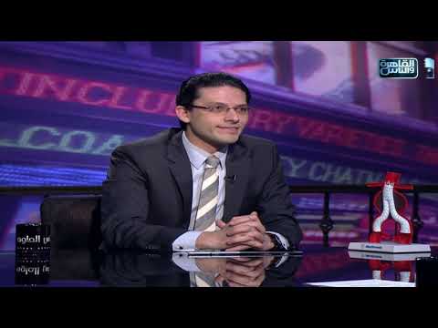 الناس الحلوة اسباب تمدد الشريان الأورطي البطني وطرق العلاج مع دكتور حسام المهدي