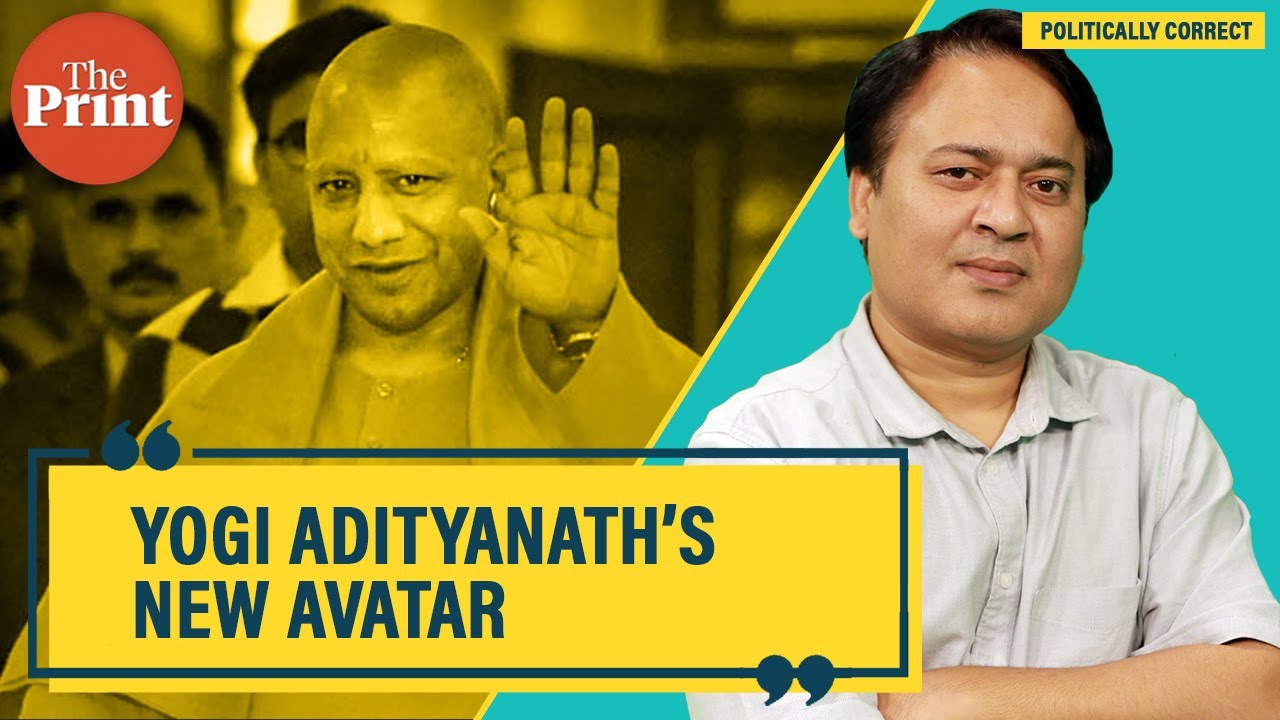 UP CM Yogi Adityanath is set to head into 2027 polls in a new avatar of ...