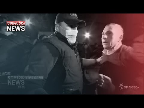 ხმაური და დაპირისპირება საბურთალოს საოლქო კომისიასთან