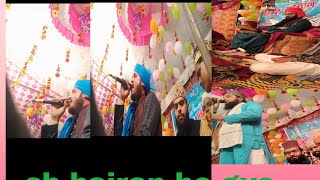 hr koi fida h is kalam pr. by Athar jamai ratna nandpur