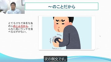 127. N2〜のことだから