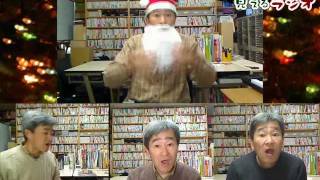 Silent Night （ラジオヤジのクリスマス特別公演）Special Version