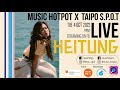 音樂火鍋 Music Hotpot x Taipo S.P.O.T Live! Heitung 浠彤《尼格羅尼/世界與你無關/樹木真美/本相/成為微風吧/Just carry on/唔該一支梳打水》