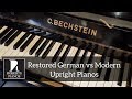 Restored German vs modern upright pianos.