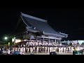 2019年 西大寺会陽 宝木投下前後動画