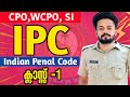 Cpowcpo special topic class  ipc 1  indian penal code  knowledge factory psc