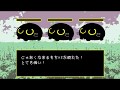 じゃあくなまるもち