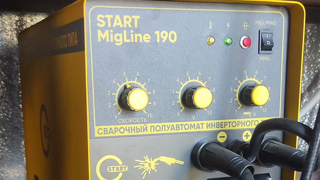 Сварочный полуавтомат инверторного типа START MigLine 190 Как он варит .