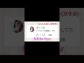 12月26日。1日遅れてしまったサンタさんの言い訳とは?