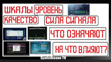 Какой должен быть уровень сигнала цифрового ТВ