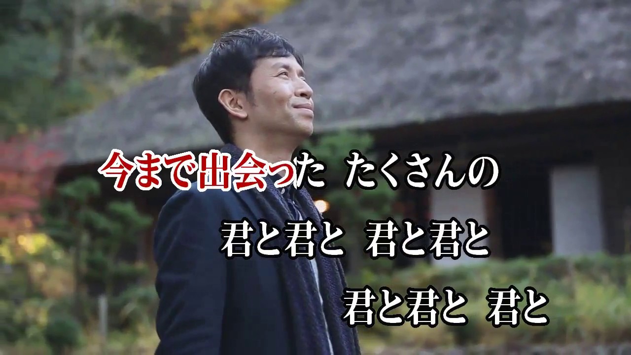 カラオケjoysound カバー ともだちになるために 合唱 原曲key 歌ってみた Youtube カラオケjoysound カバー ともだちになるために 合唱 原曲key 歌ってみた Youtube