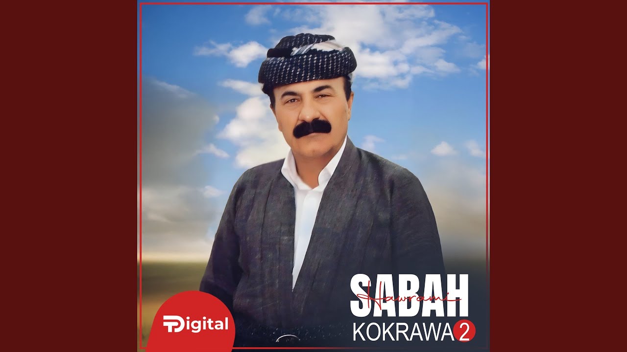 Watch Kashawan on YouTube Watch Kashawan on YouTube