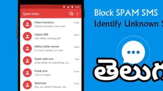 how to block unwanted SMS by True Messenger in Telugu screenshot 5