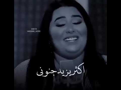 بعد بعد بعد حبك بالقلب ڨعد