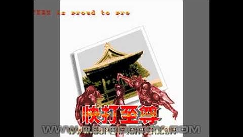 Super Fighter Power Demo (Sega Genesis / Mega Drive) Intro