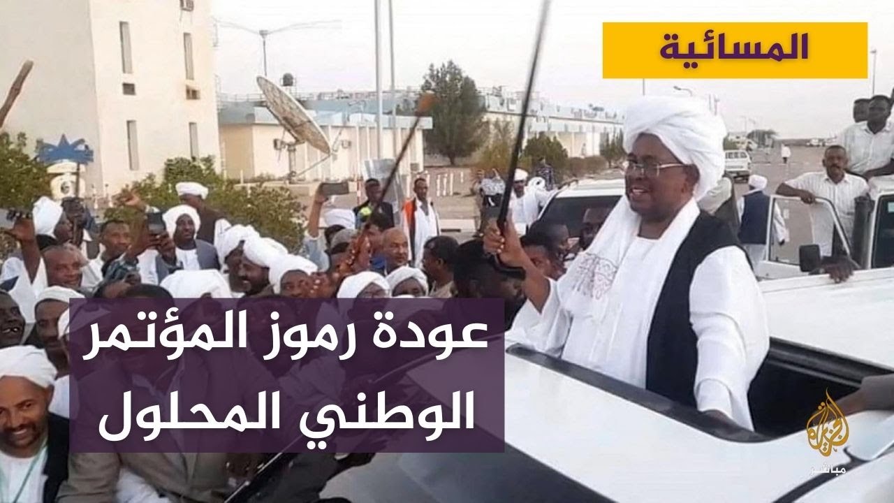 هل يتحمل حمدوك مسؤولية التدمير الاقتصادي في #السودان؟