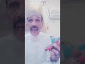 اختي خيريه