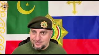 АПТИ АЛАУДИНОВ ЖЁСТКО ОТВЕТИЛ РУССКОЙ ОБЩИНЕ И ПРОВОКАТОРАМ! РОССИЯ УКРАИНА СВО ВОЙНА АХМАТ!