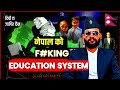 Education system of nepal  reality exposed  onpointnepal