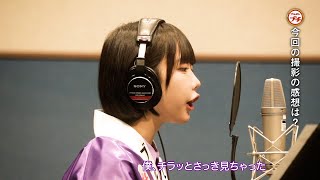 あのちゃん、オリジナル音頭に自信！？出川哲朗と“らしさ”全開トーク　　ブルボン「プチシリーズ」新TVCM『ちょうどいいよ！プチ音頭』篇＆インタビュー