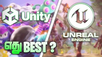 Unity Vs Unreal Engine ( Which Is BEST For Beginners ? )