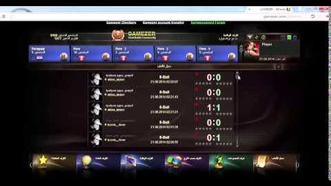 Cheating - top 10 Scratch Pyramid (SVOI) part 2