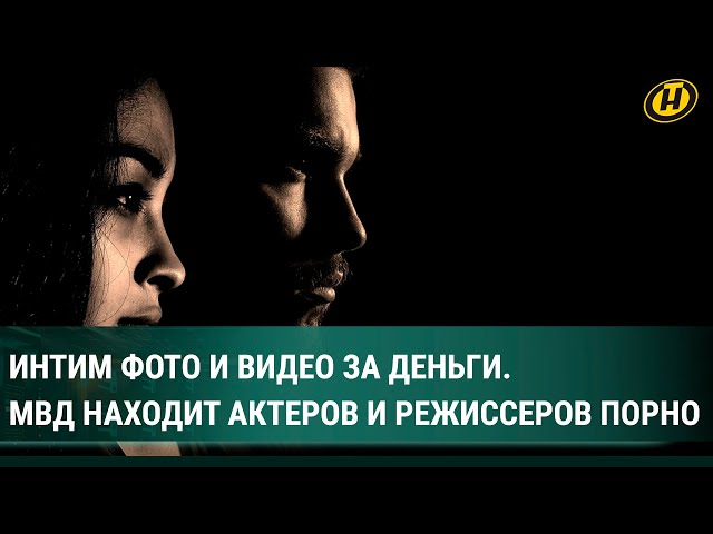 Самые шокирующие видео: порно видео на эвакуатор-магнитогорск.рф