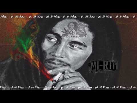 اغاني مغربية صمخه يال الحب نسخه ريفيه2021 