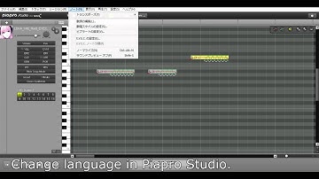 How to change the language in Piapro Studio to English