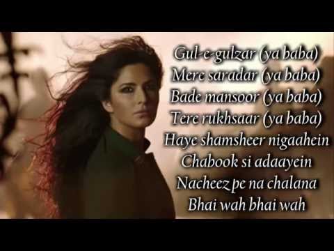 Afghan Jalebi Ya Baba  song lyrics