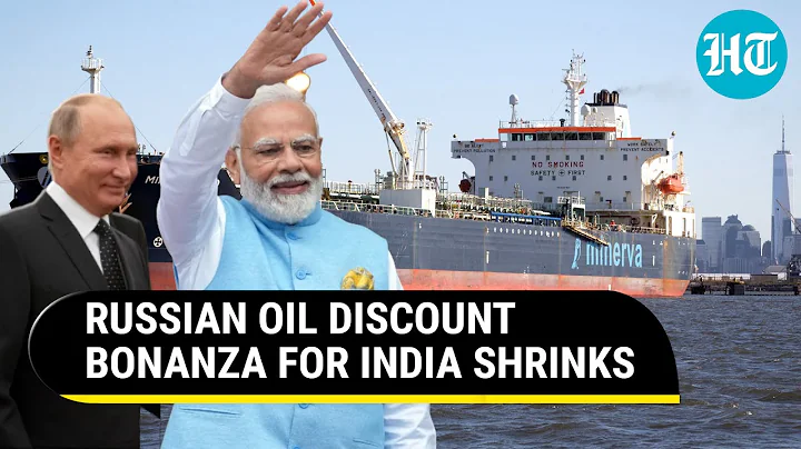 Russian Oil Discounts Plunge Despite India's Record Purchase | Here's What Happened - DayDayNews