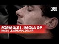 Imola le memorial de la f1