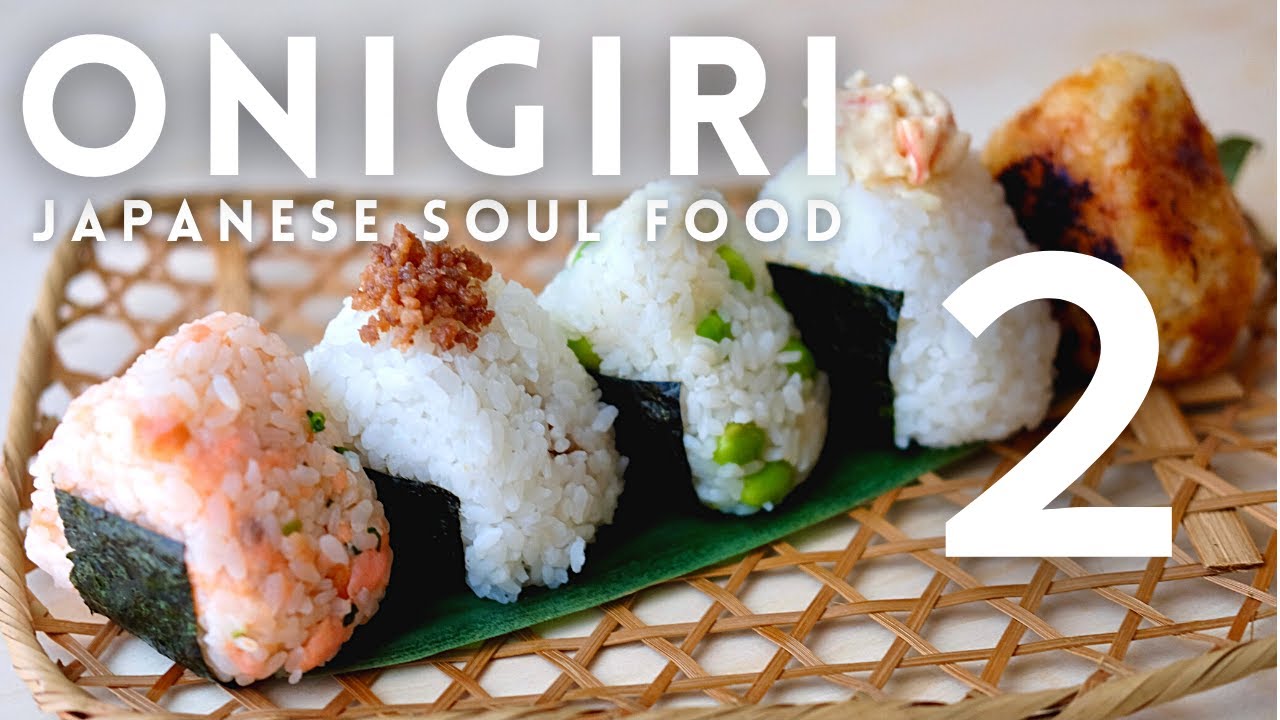 国内で当店のみ Kikillo - SUPER ONIGIRI ONIGIRI 5 WAYS PART Ⅱ 🍙 | HOW TO | Takoshiho Cooks Japan