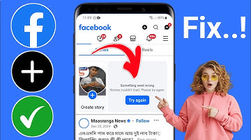 facebook story something went wrong | Facebook stories couldn