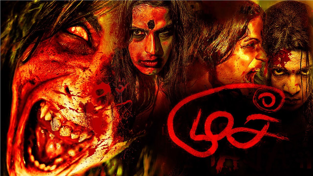 Thiriller Movie Scenes HD| Mooch Horror Movie || Online Tamil Movies 2018 || HD1080 
