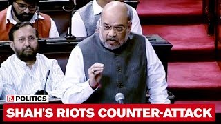 Amit shah addresses rajya sabha on delhi riots; says, '76% riots
happened under congress' #republictv #republictvlive #livetv subscribe
to republic tv & don'...