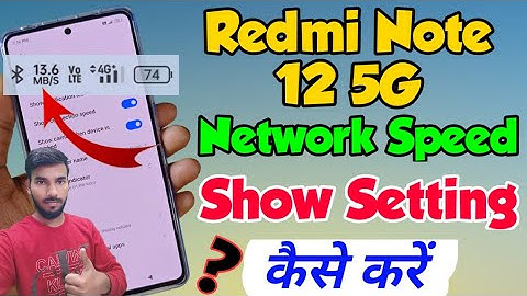 Redmi Note 12 5G mein Net speed kaise show kare | How to show Network Speed in Redmi Note 12 5g