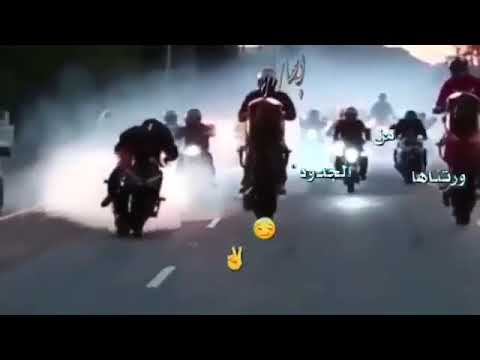 منوعات  احله اغنية احنا الهيبة من الله