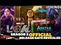 LOKI Season 2, Echo, Avatar 2 &amp; More Series OFFICIAL Release Date Revealed By Disney Plus