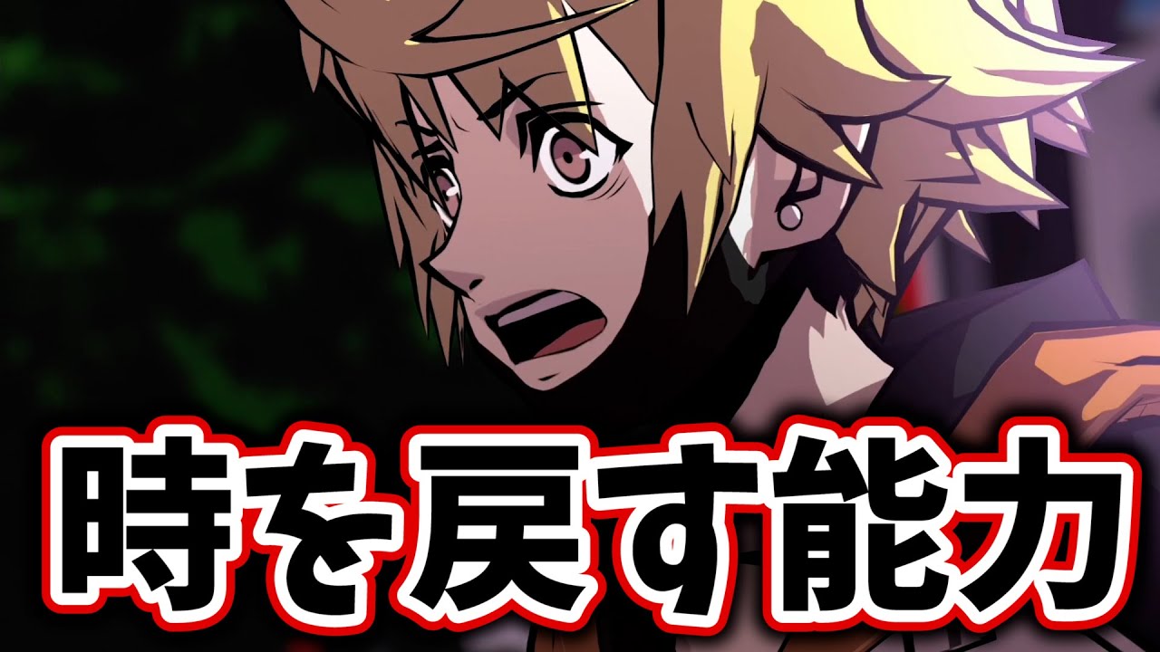 新すばらしきこのせかい WEB謎解き マスク ピンズセット リンドウ フレット 新すばらしきこのせかい WEB謎解き ピンズ 新すばらしきこのせかい WEB謎