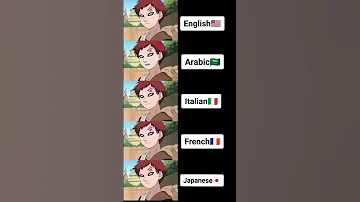 صوت غارا مدبلجة بخمس لغات 