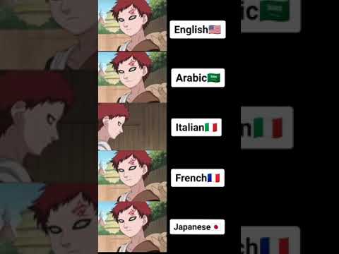 صوت غارا مدبلجة بخمس لغات