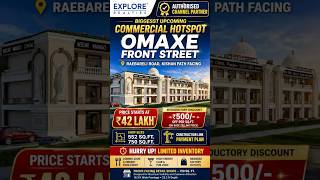 Lucknow’s New Commercial Hotspot 🔥 | Omaxe Front Street | Kishan Path Facing Shops