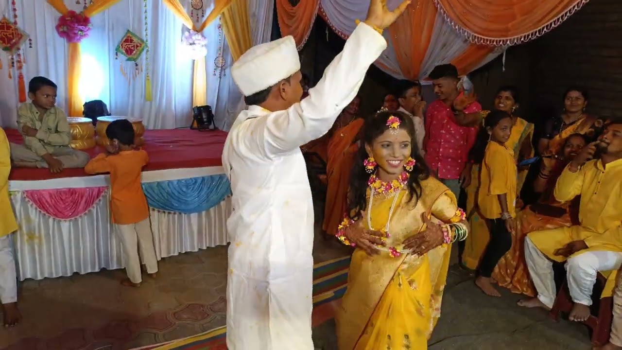 Marathi Haldi Dance 