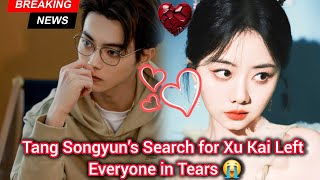 The Day Xu Kai Disappeared—And Tan Songyun’s Search That Broke the Internet