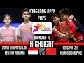 HIDAYATULLAH /PASARIBU vs FENG Yan Zhe HUANG Dong Ping | Hong Kong Open 2025 Badminton