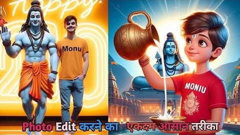 Mahashivratri ai Photo Editing | Shiv ji New Instagram trending ai Photo Editing...