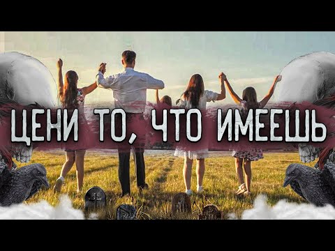 СТОИЦИЗМ | Как всегда оставаться счастливым? | Негативная визуализация