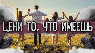 СТОИЦИЗМ | Как всегда оставаться счастливым? | Негативная визуализация